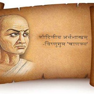 Arthasastra