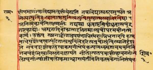 Mimamsa Advanced - Hindu University of America, Philosophical Reflections | Upanishadic Dialogues