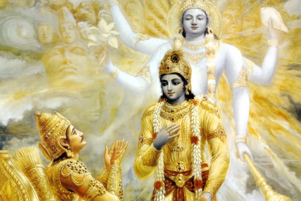 Gita