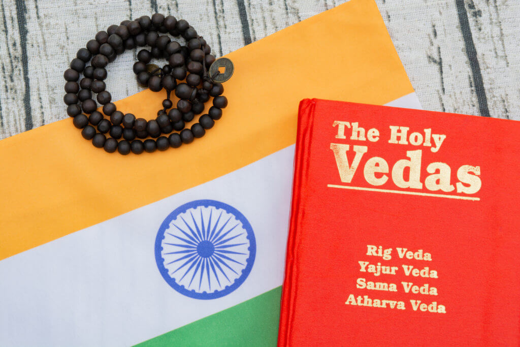 Atharvaveda - The Vedas