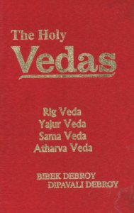 the vedas