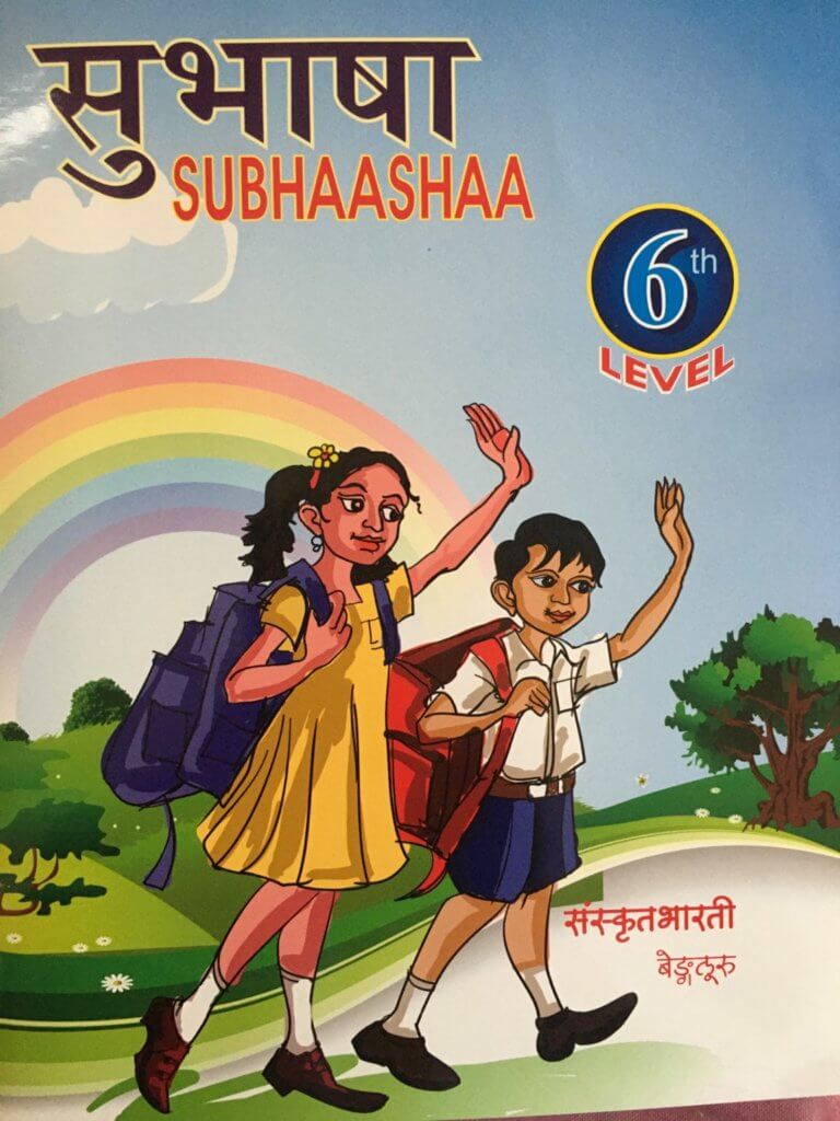Beginning Sanskrit - Proverbs & Stories