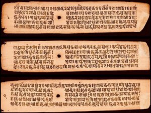 Introduction to the Dasasantimantras, The Chandogya Upanishad