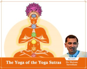 The Yoga of the Yoga Sutras