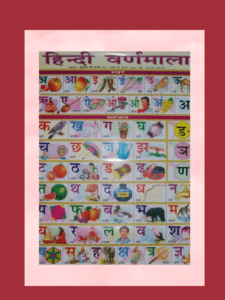 shuddh hindi