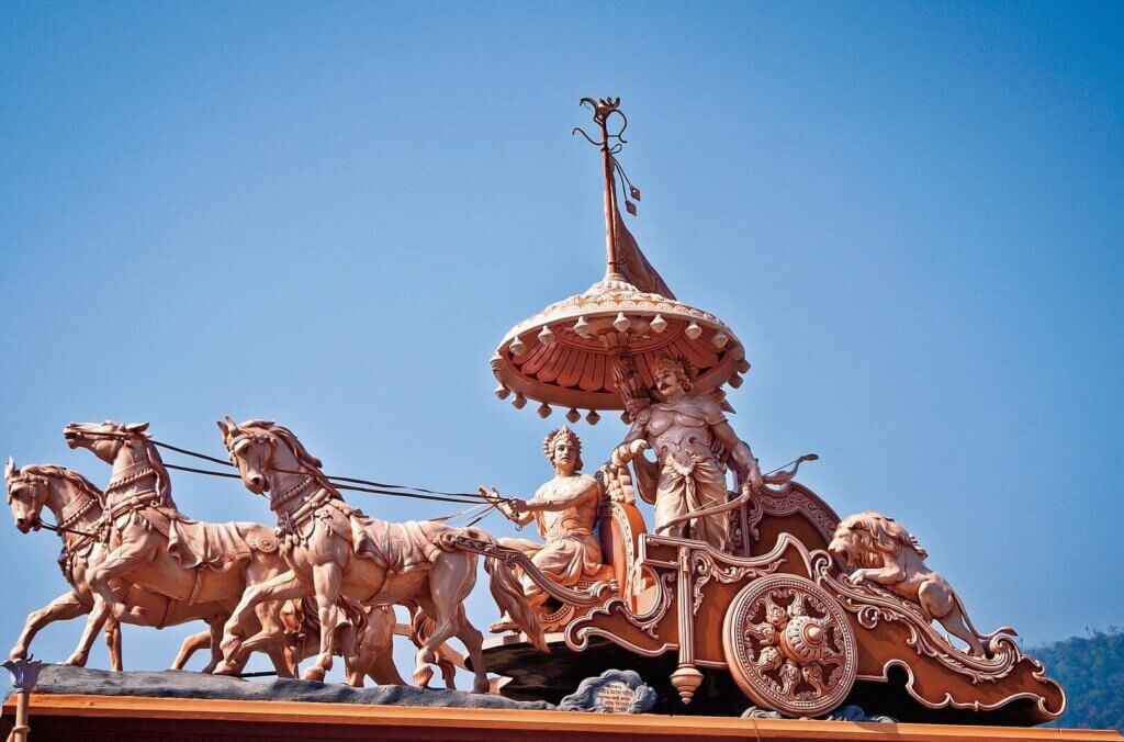 The gita vidya teacher training