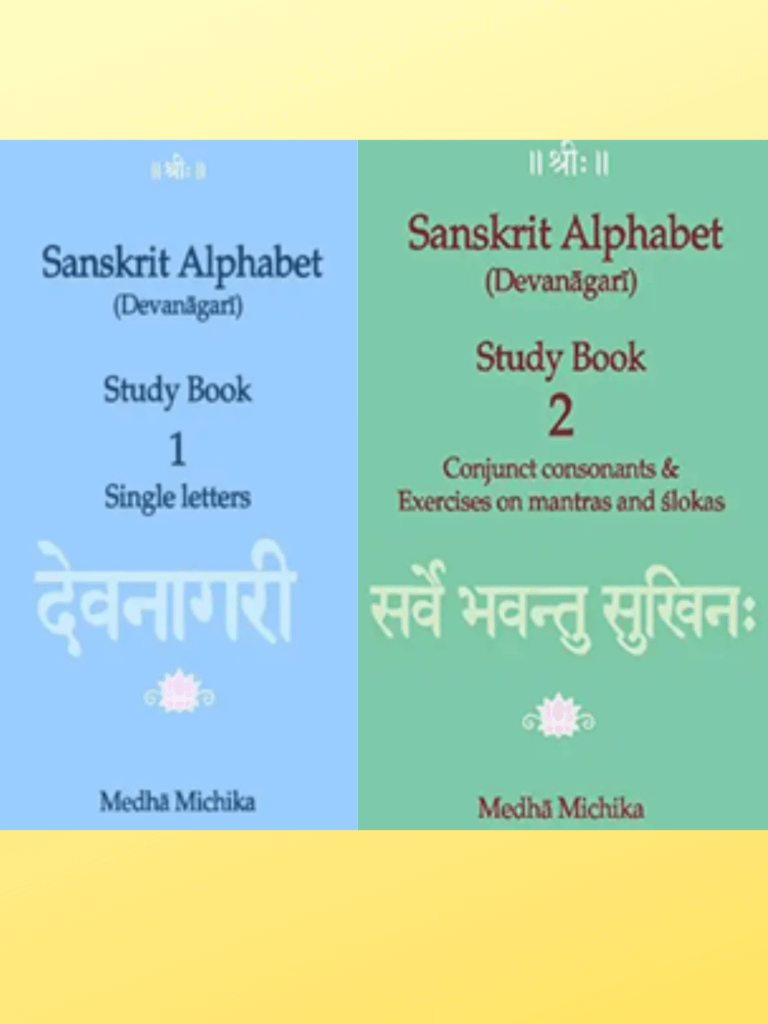 Introducing DevanAgarii for the beginners