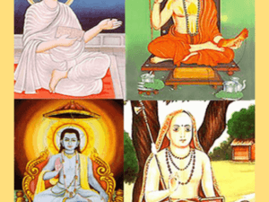 Introduction to Dvaita Advaita and Vishishtadvaita systems of Vedanta