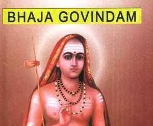 Bhaja Govindam