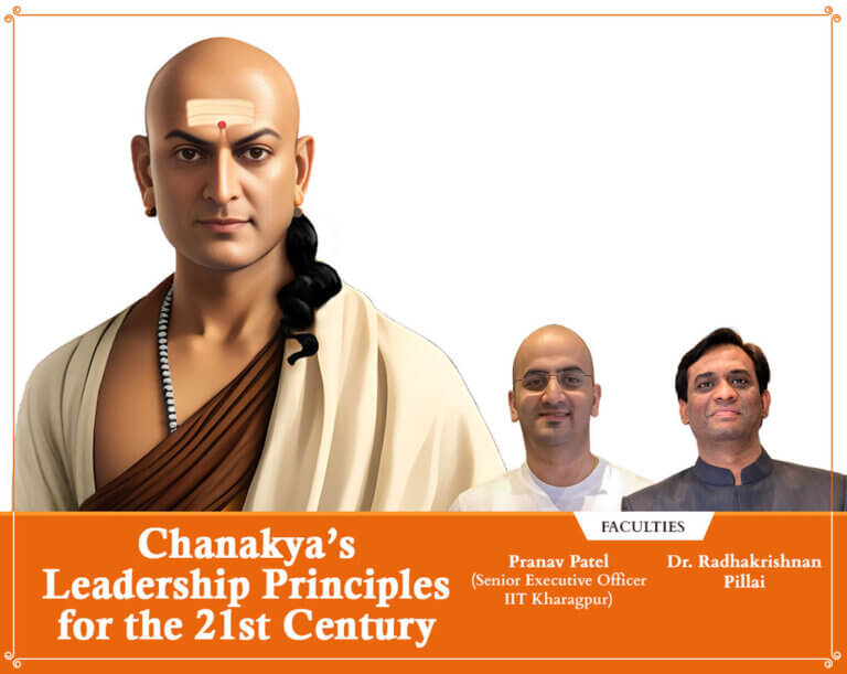 Chanakya's Leadership Principles for the 21st Century HUA