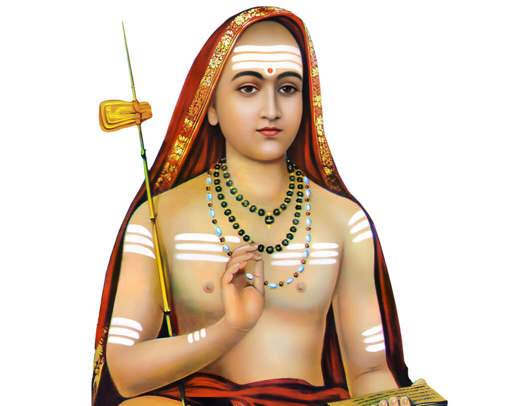 Adhyasa bhasya of Adi Sankara