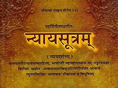 Nyaya Darshana Part - 1