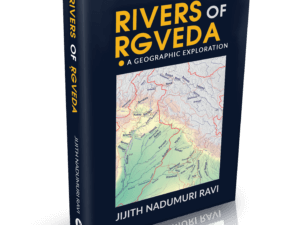 Rivers of Rigveda