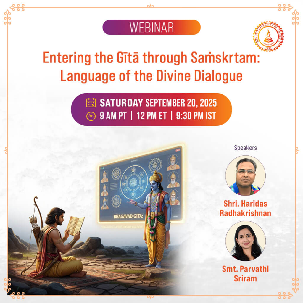 Entering the Gītā through Saṁskṛtam