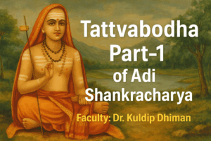 Tattvabodha Part - 1