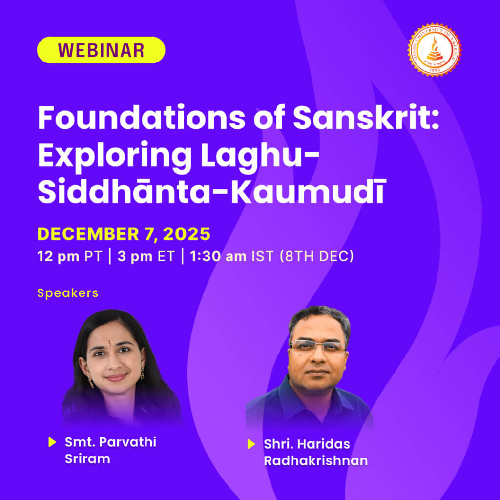 Foundations of Sanskrit