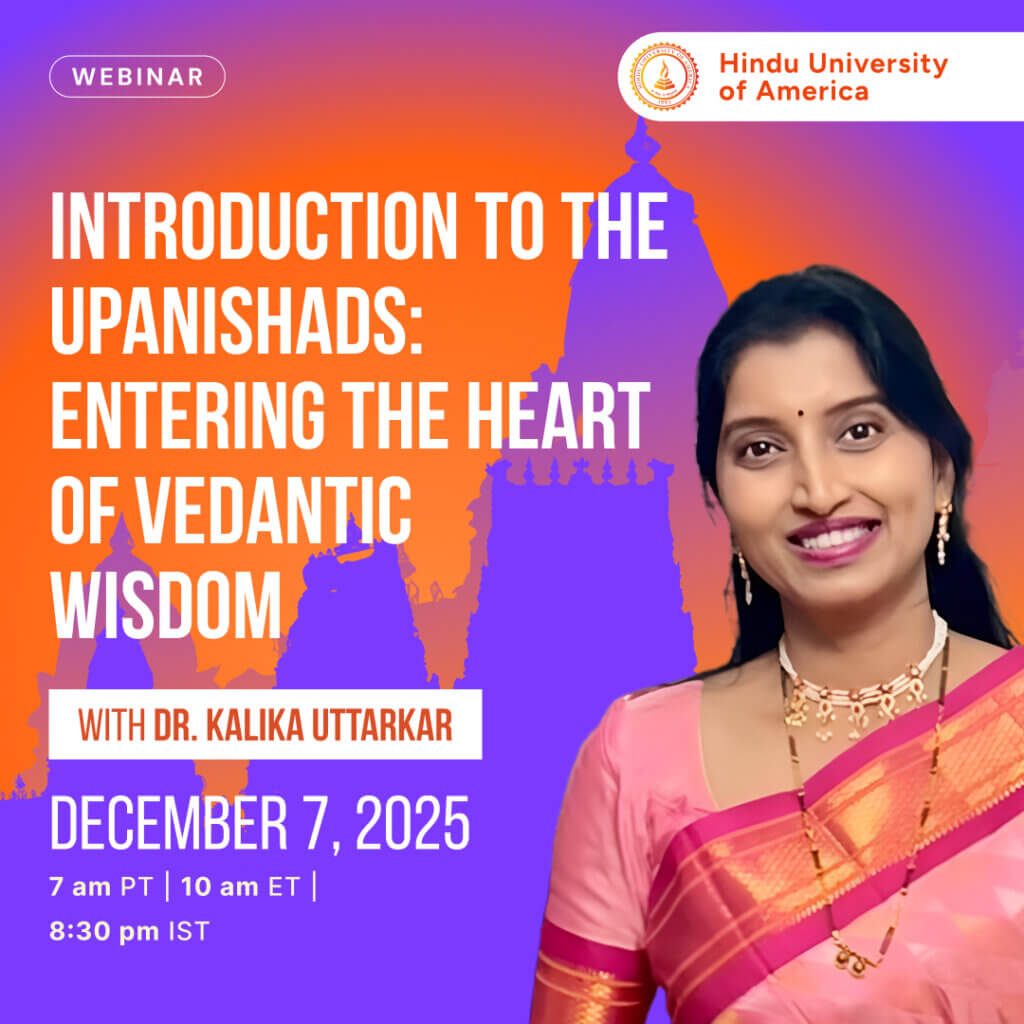 Introduction to the Upanishads