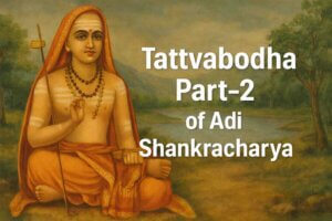 Painting of Adi Shankaracharya seated in nature with a danda, titled Tattvabodha Part 2 course