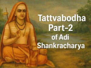 Tattvabodha Part - 2