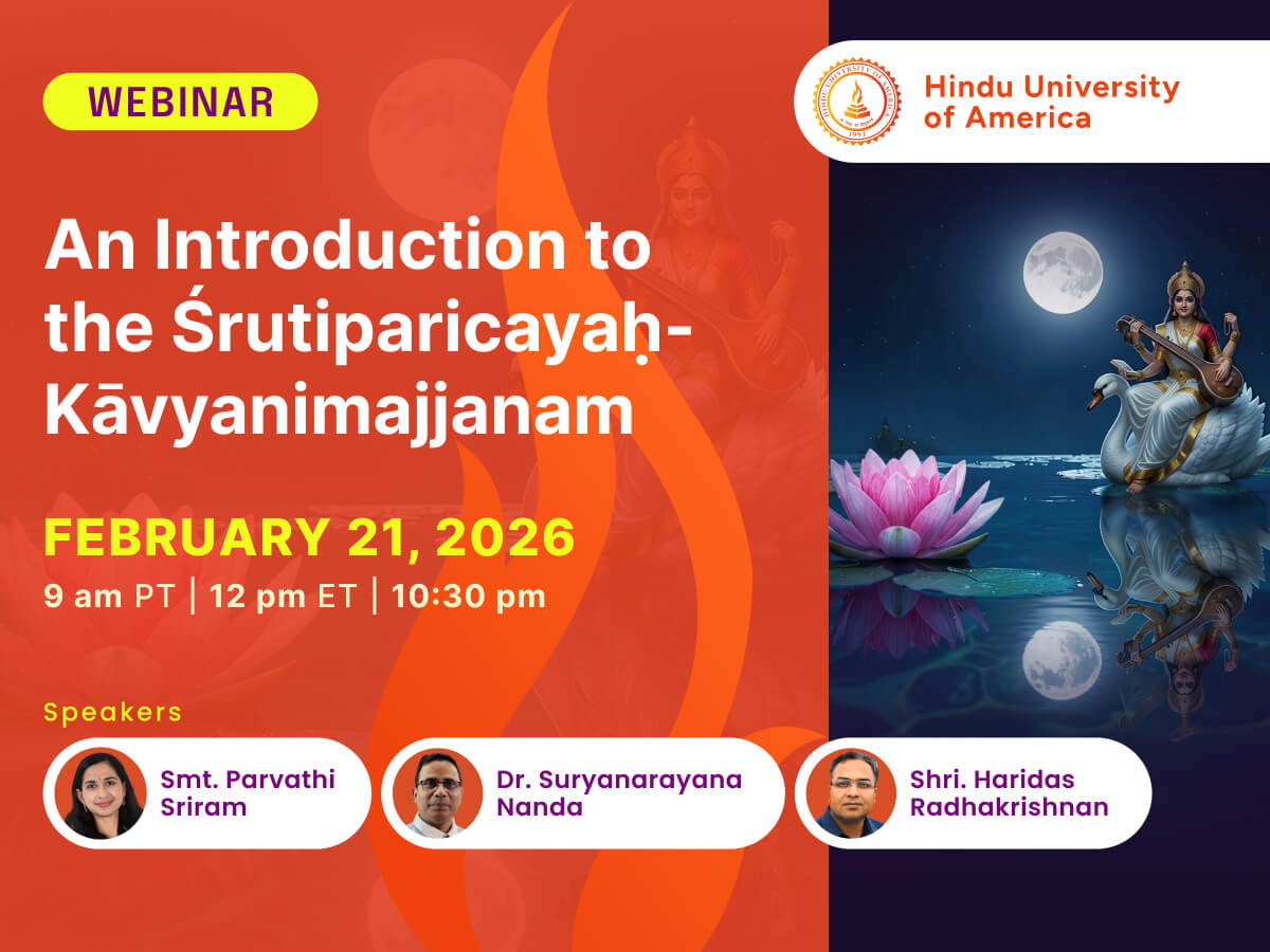 An Introduction to the Śrutiparicayaḥ-Kāvyanimajjanam