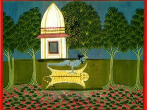 Hatha Yoga Pradipika
