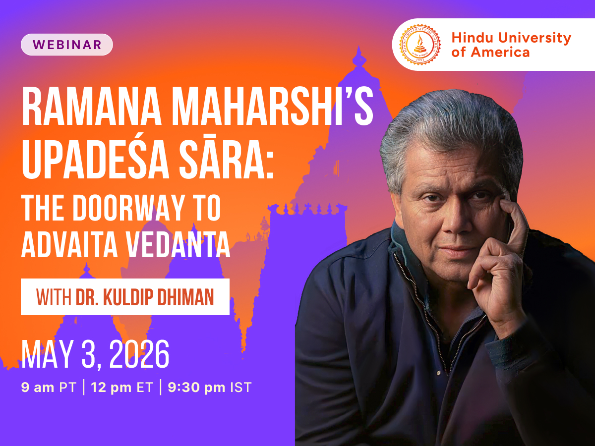 Ramana Maharshi’s Upadeśa Sāra: The Doorway to Advaita Vedanta