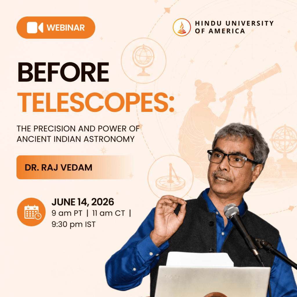Before Telescopes