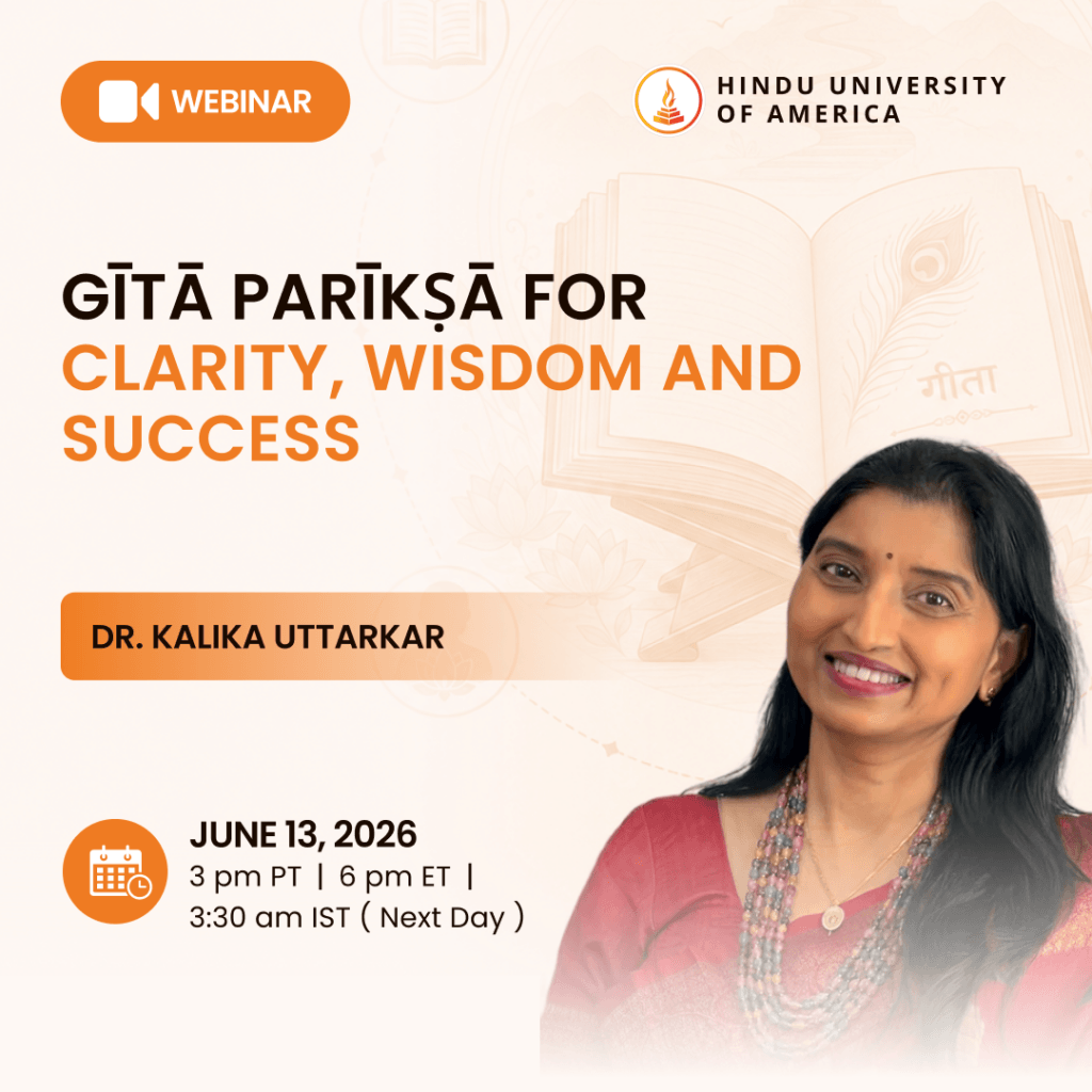 Gītā Parīkṣā for Clarity, Wisdom and Success