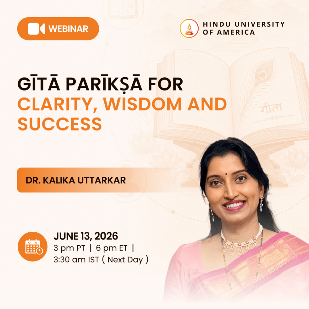 Gītā Parīkṣā for Clarity, Wisdom and Success