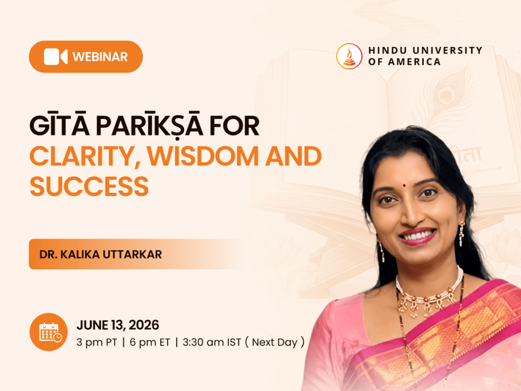 Gītā Parīkṣā for Clarity, Wisdom and Success