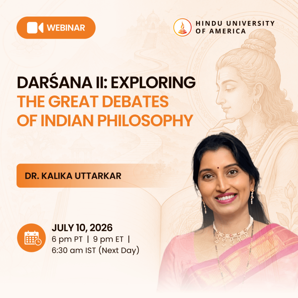 Darśana II: Exploring the Great Debates of Indian Philosophy