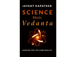 Science Meets Vedanta