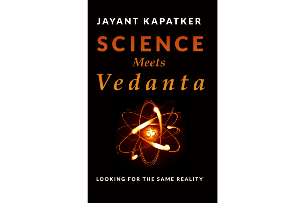 Science Meets Vedanta