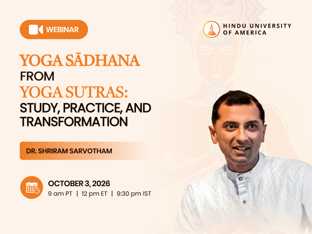 Yoga Sādhana from Yoga Sūtras: Study, Practice, and Transformation