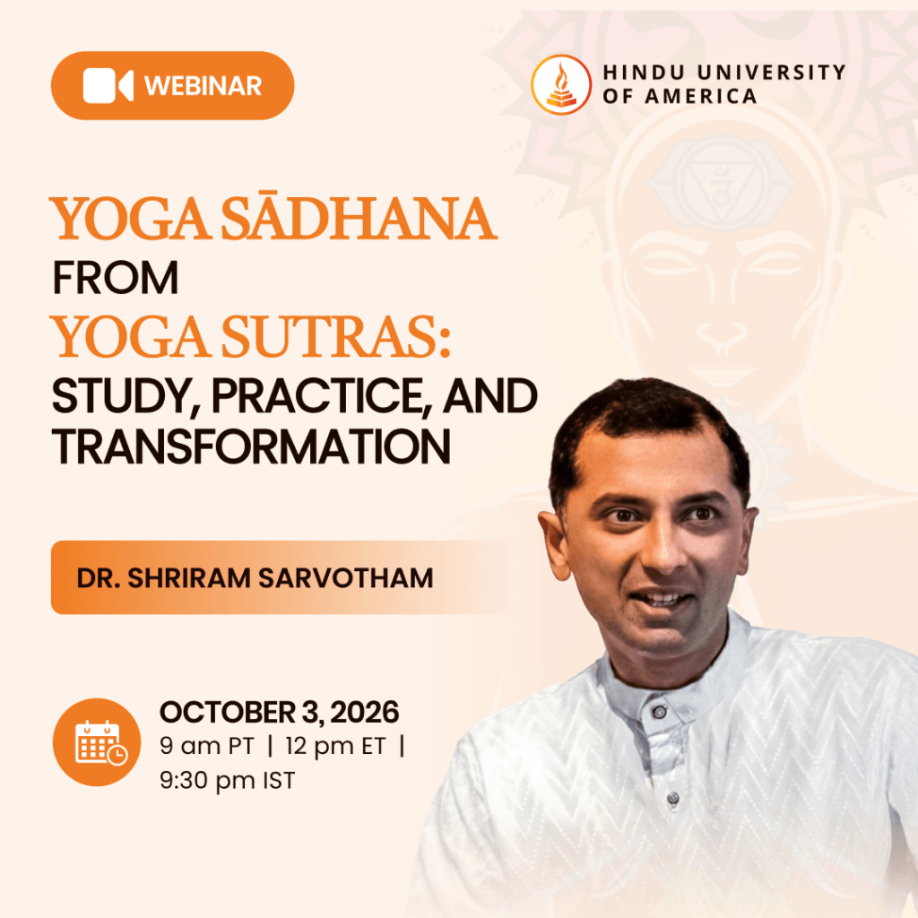 Yoga Sādhana from Yoga Sūtras: Study, Practice, and Transformation