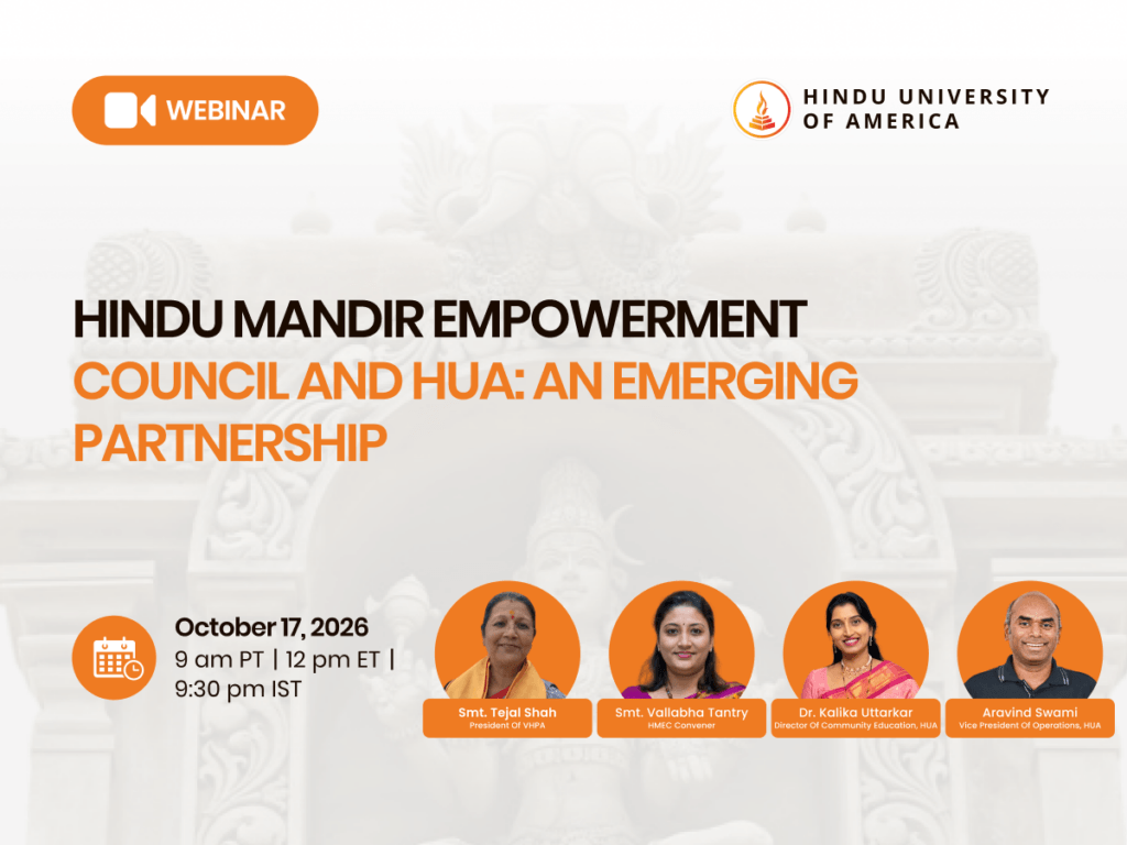 Hindu Mandir Empowerment Council and HUA: An Emerging Partnership