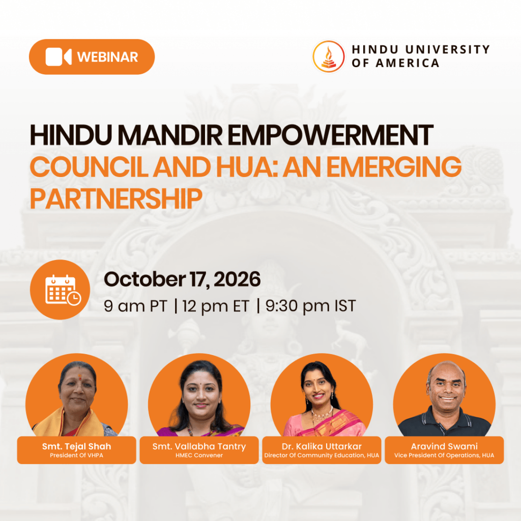 Hindu Mandir Empowerment Council and HUA: An Emerging Partnership